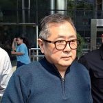 KPK Ultimatum Kakak Harry Tanoe Kooperatif Penuhi Panggilan Kasus Korupsi Penyaluran Bansos Beras